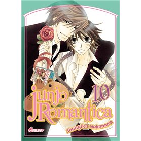 Junjo Romantica T10