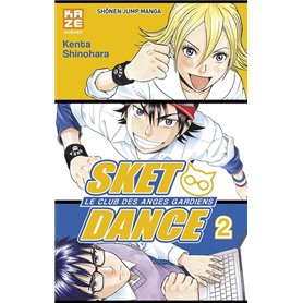 Sket Dance T02