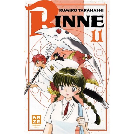 Rinne T11