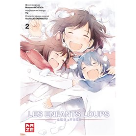 Les Enfants Loups - Ame & Yuki T02