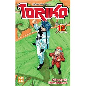 Toriko T12