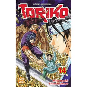 Toriko T14