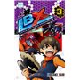 LBX Little Battlers eXperience T03