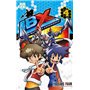 LBX Little Battlers eXperience T04