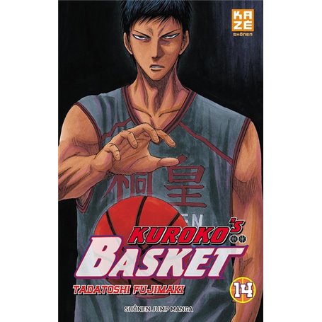 Kuroko's Basket T14