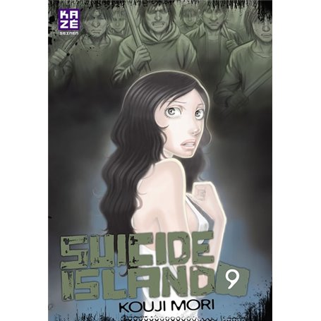 Suicide Island T09