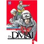 Dr DMAT - Disaster Medical Assistance Team T04