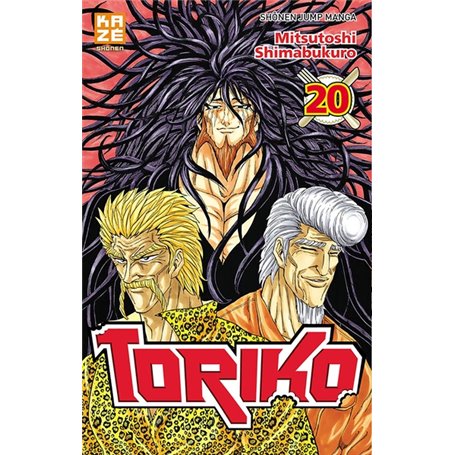 Toriko T20