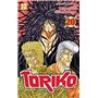 Toriko T20