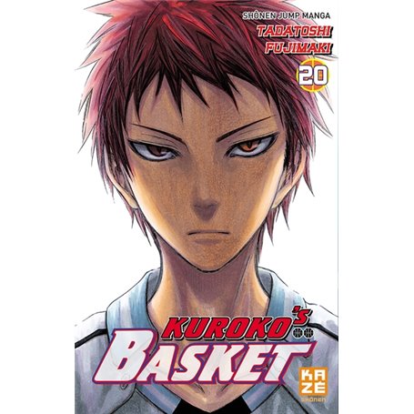 Kuroko's Basket T20