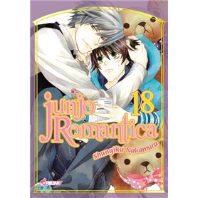 Junjo Romantica T18