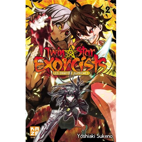 Twin Star Exorcists T02