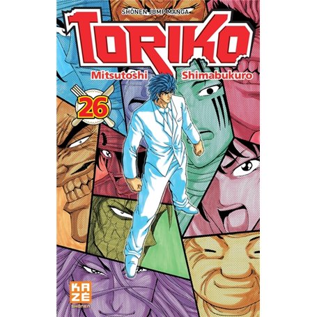 Toriko T26