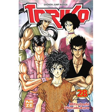 Toriko T28