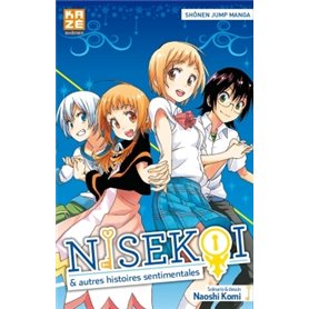 Nisekoi et autres histoires sentimentales