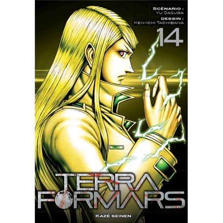 Terra Formars T14