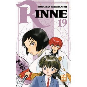 Rinne T19