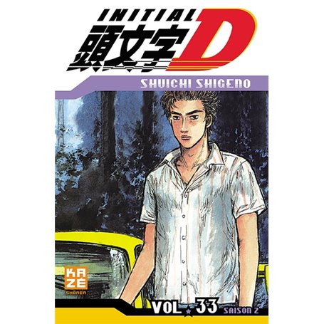 Initial D T33