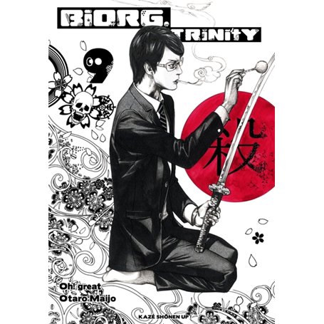 Biorg Trinity T09