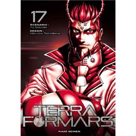 Terra Formars T17