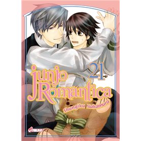 Junjo Romantica T21