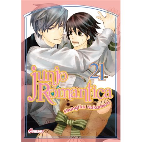 Junjo Romantica T21