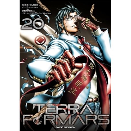 Terra Formars T20