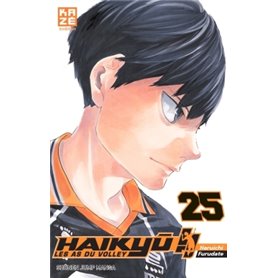 Haikyu !! - Les As du volley T25