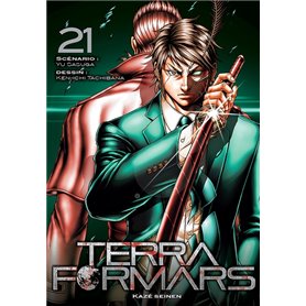 Terra Formars T21