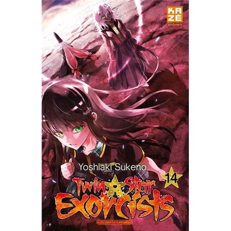 Twin Star Exorcists T14