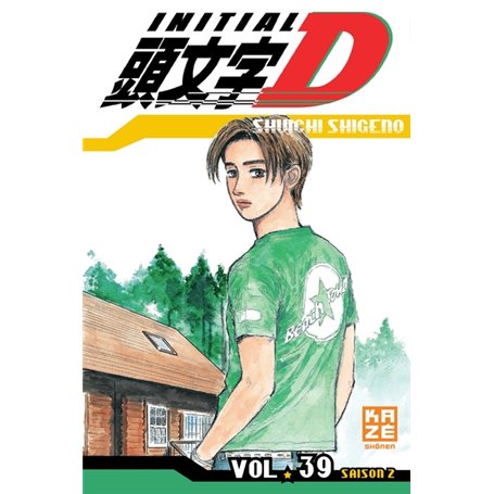 Initial D T39