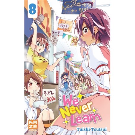 We Never Learn T08