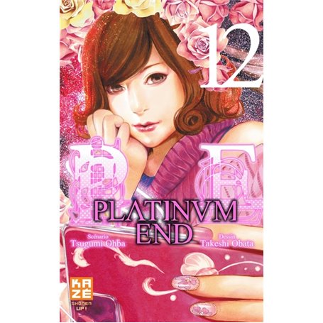 Platinum End T12