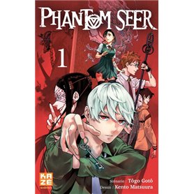 Phantom Seer T01