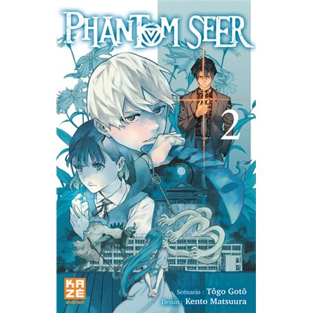 Phantom Seer T02