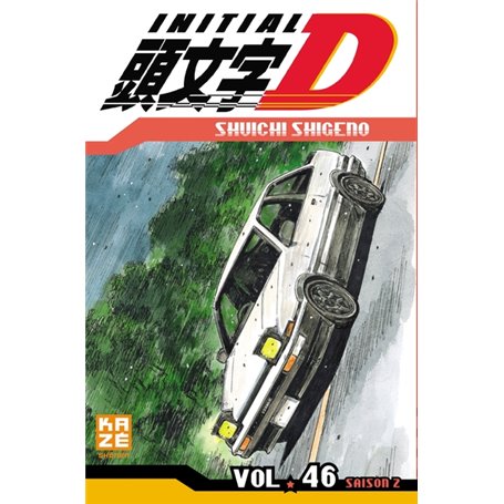 Initial D T46