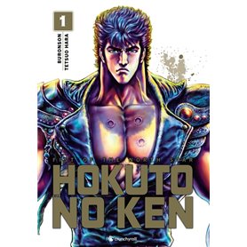 Hokuto No Ken  (nouvelle édition) T01