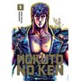 Hokuto No Ken  (nouvelle édition) T01