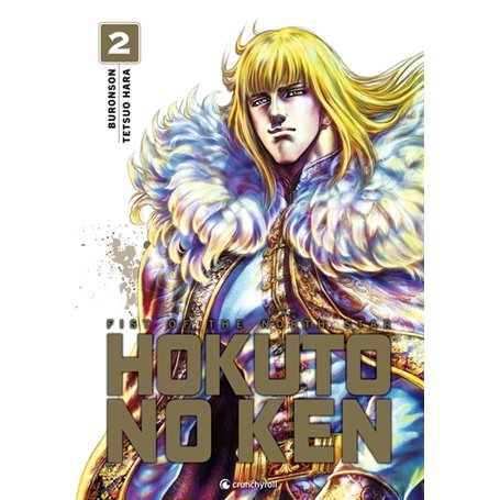 Hokuto No Ken (nouvelle édition) T02