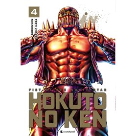 Hokuto No Ken (nouvelle édition) T04