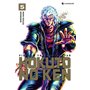 Hokuto No Ken (nouvelle édition) T05