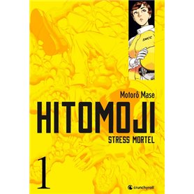 Hitomoji T01