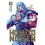 Hokuto No Ken - Réédition T07