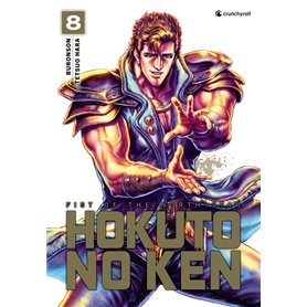 Hokuto No Ken - (Réédition) T08