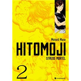 Hitomoji T02