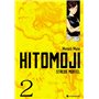 Hitomoji T02