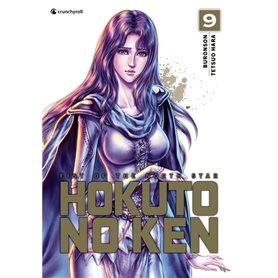 Hokuto No Ken - (Réédition) T09