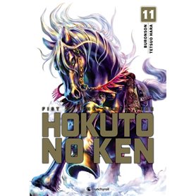 Hokuto No Ken - (Réédition) T11