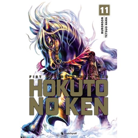 Hokuto No Ken - (Réédition) T11