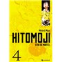 Hitomoji T04 (Fin)